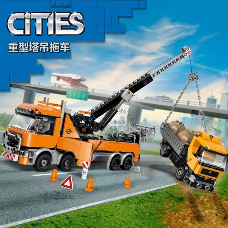 

City series heavy Tower Crane Trailer Rescue Crane Truck Children's Educational Assembly Building Block Toys