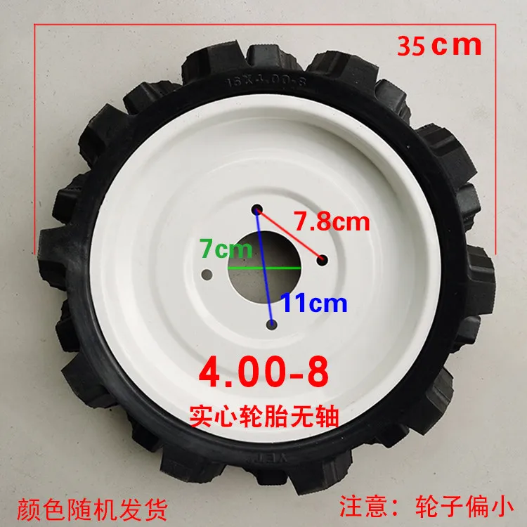 Micro Soil Tiller Spare Parts, 400-8 Size Solid Tire Wheel for Agricultural Cultivation Machine