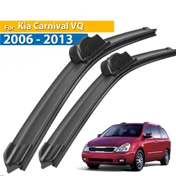 Erick's Wiper LHD Front Wiper Blades For Kia Carnival VQ 2006 - 2013 Windshield Windscreen Clean Window Car Rain Brushes 26