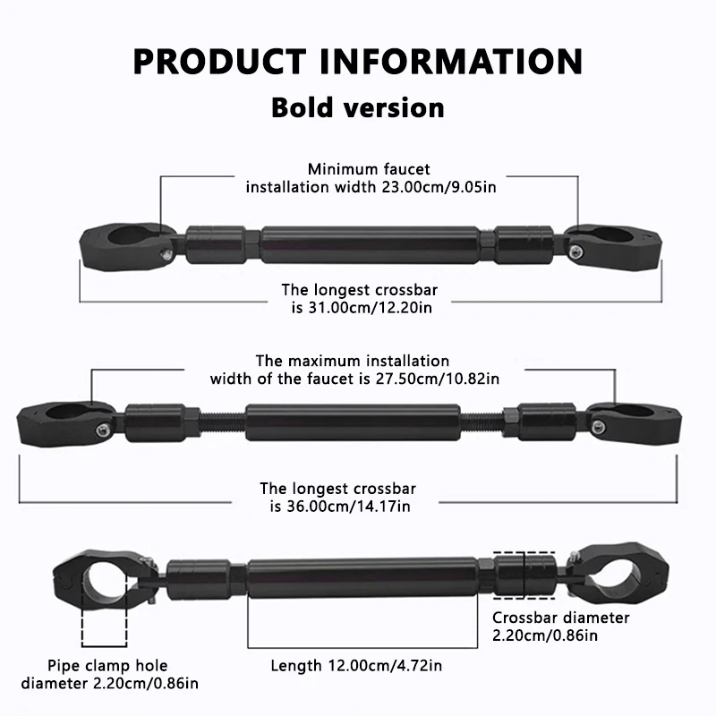 Seametal-オートバイ用の調整可能なハンドルバー,厚いバランスバー,防水クロスバー,多機能アルミニウム合金