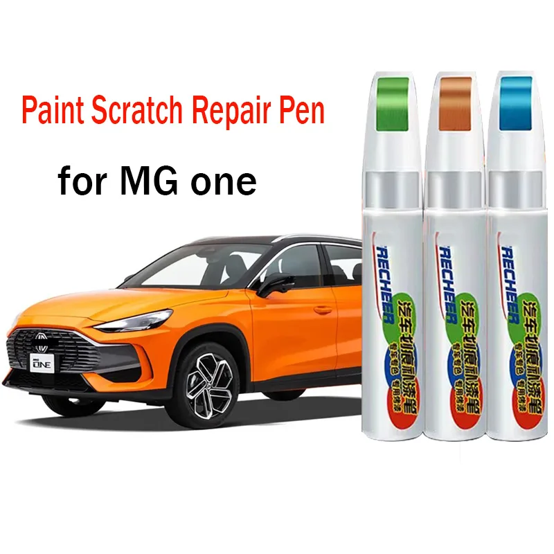 Stylo de réparation de rayures de peinture de voiture, stylo de peinture de retouche pour MG Motor MG One, dissolvant de rayures de peinture,