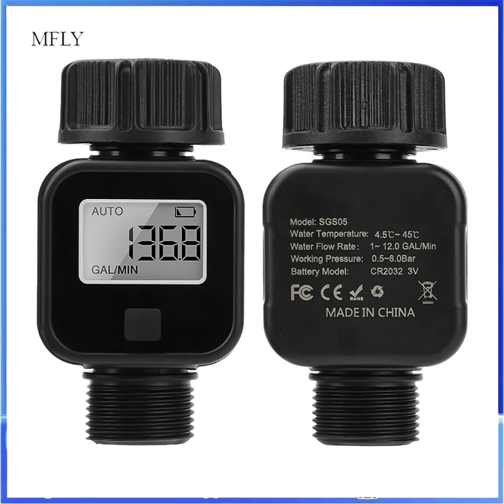 Garden Irrigation Hose Flow Sensor Battery Powered 0.5‑8Bar GPM LPM Instant Usage Recorder Digital LCD Water Flow Meter