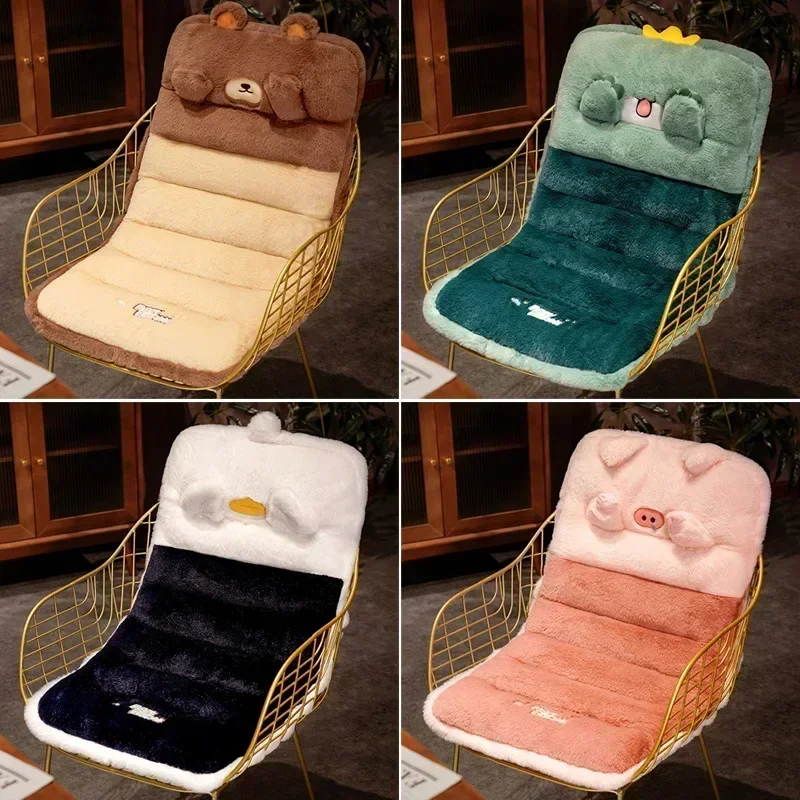 Office Seat-Back Cushion Soft Smooth Short Plush Thicken Chair Cushion Girls' Cute Seat Living Room Tatami Cushion