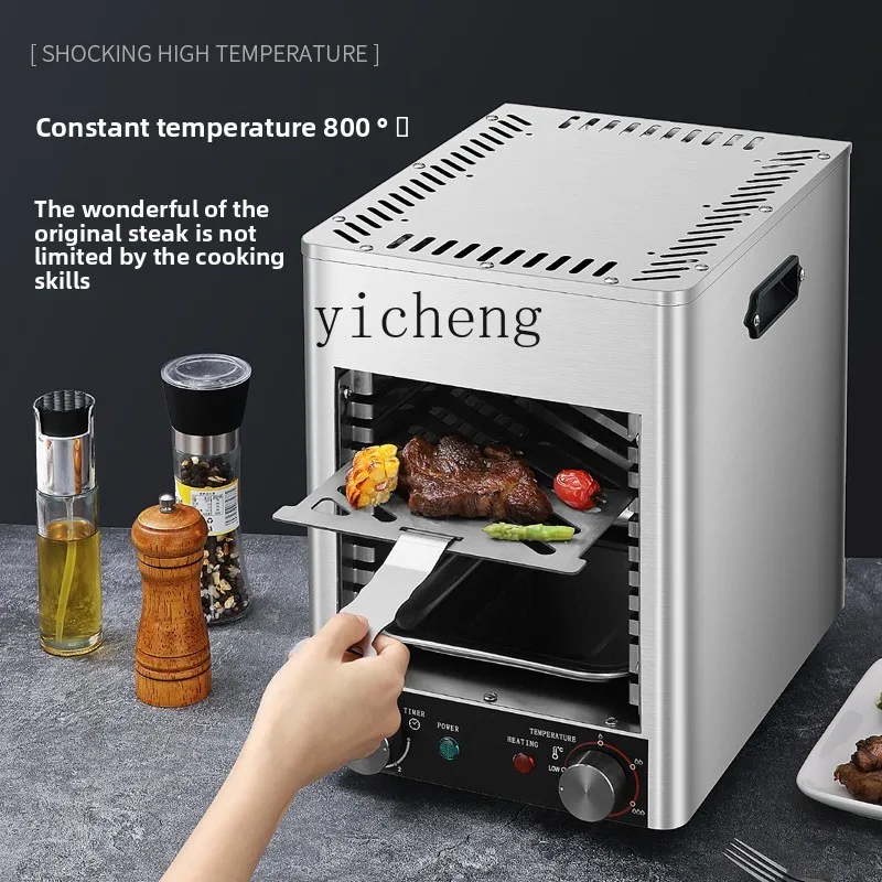 

TQH high temperature steak stove commercial household 800 degree electric oven grilled steak machine surface stove
