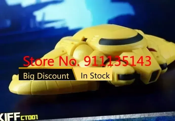 ألعاب Maas-Cybertech Hubcap ، Skiff ، متوفرة بالمخزون #3