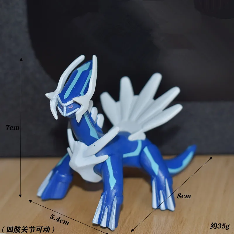 Pokemon mega Evolution Fire-breathing Dragon Joint can be done by hand model