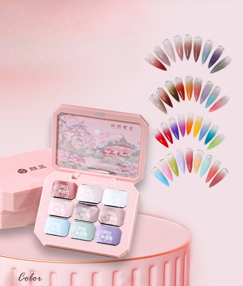 9Colors Aurora Oil  Paint Nail Patching Gel Concealer Go Offline Gradually Change High Saturated Blush Nail Glue Art