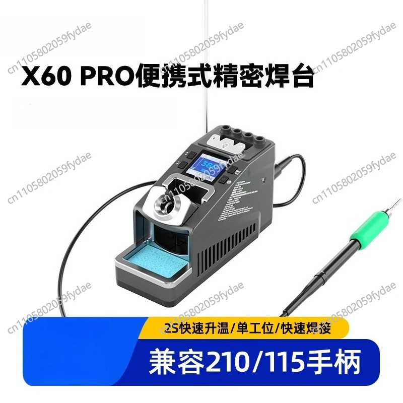 Portable Precision Welding Table 2 Seconds Rapid Heating Compatible with Two Handle Maintenance Welding Table High
