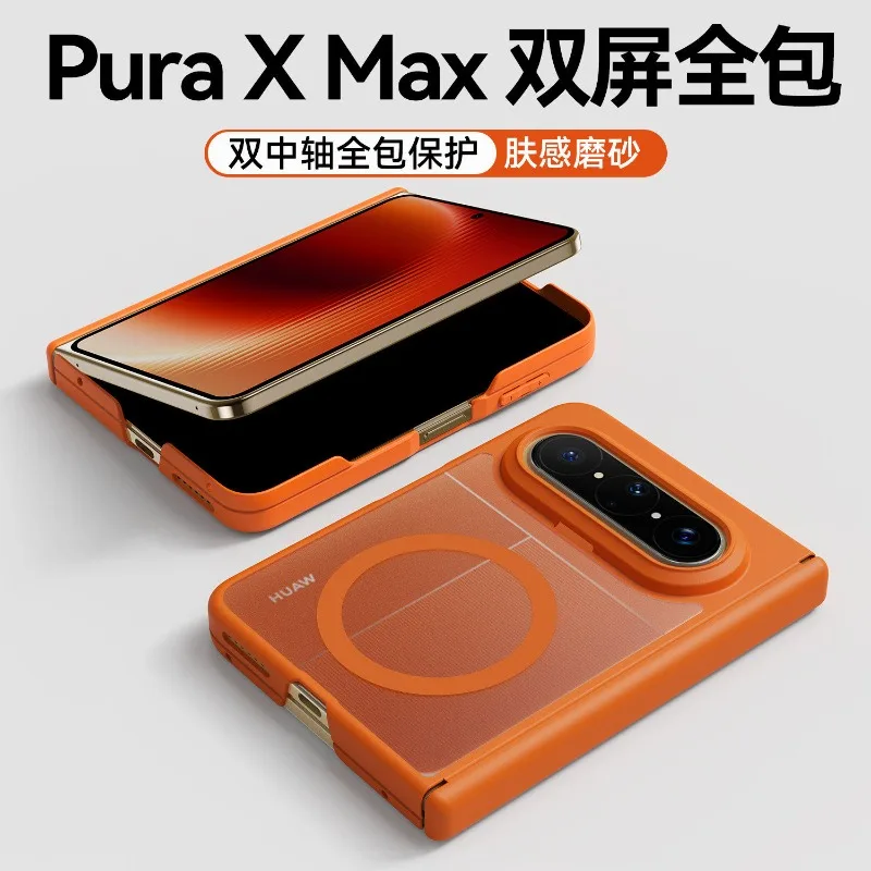 For Huawei Pura X Max Case Magnetic For MagSafe Matte Transp
