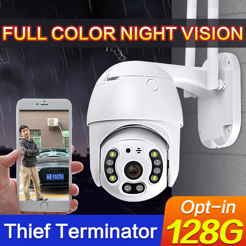 2MP 1080P Yoosee Day Night Full Color Night Vision Wireless PTZ IP Dome Camera AI Humanoid Motion Detection Security Monitor