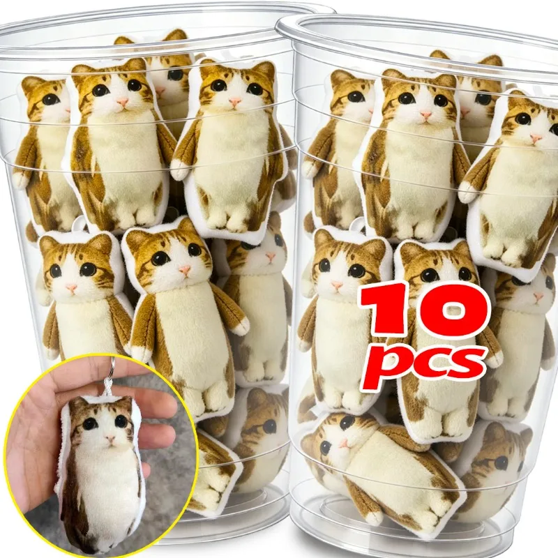 1/10Pcs Funny Cat Voice Keychain Squeeze Sound Bag Pendant Charm Gift Cute Meowl Fidget Hangings Soft Stuffed Animal Key Ring