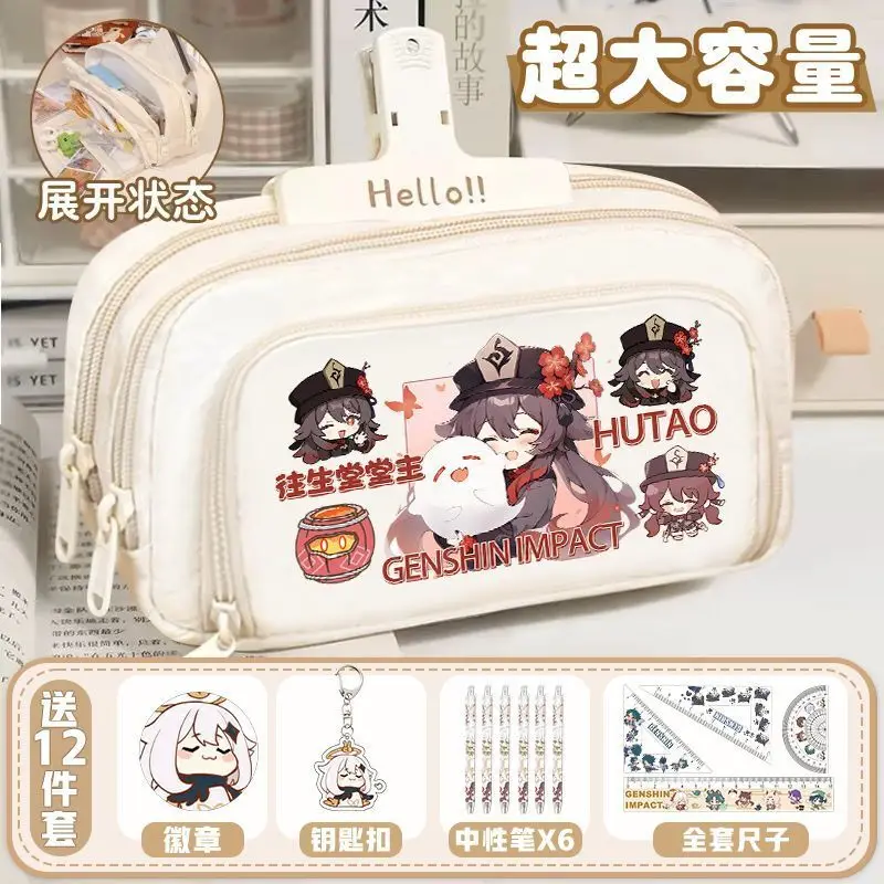 Genshin Impact Student Anime Three-Layer Storage Bag For Primary Secondary School Students, Hu Tao And Venti Merchandise Case, A