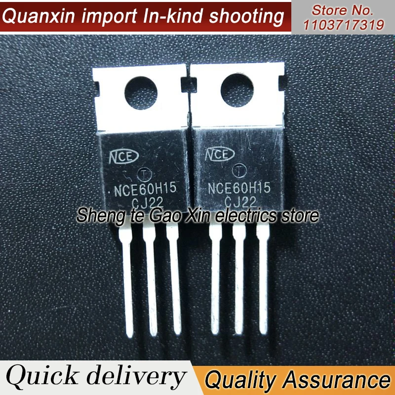 5PCS-20PCS   NCE60H15 TO-220  N 60V/150A Best Quality Imported Original