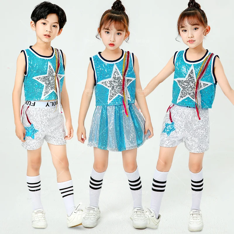 Children's Cheerleading Performance Costumes Sequin Jazz Dance Performance Costumes Modern Dance Costumes for Boys and Girls