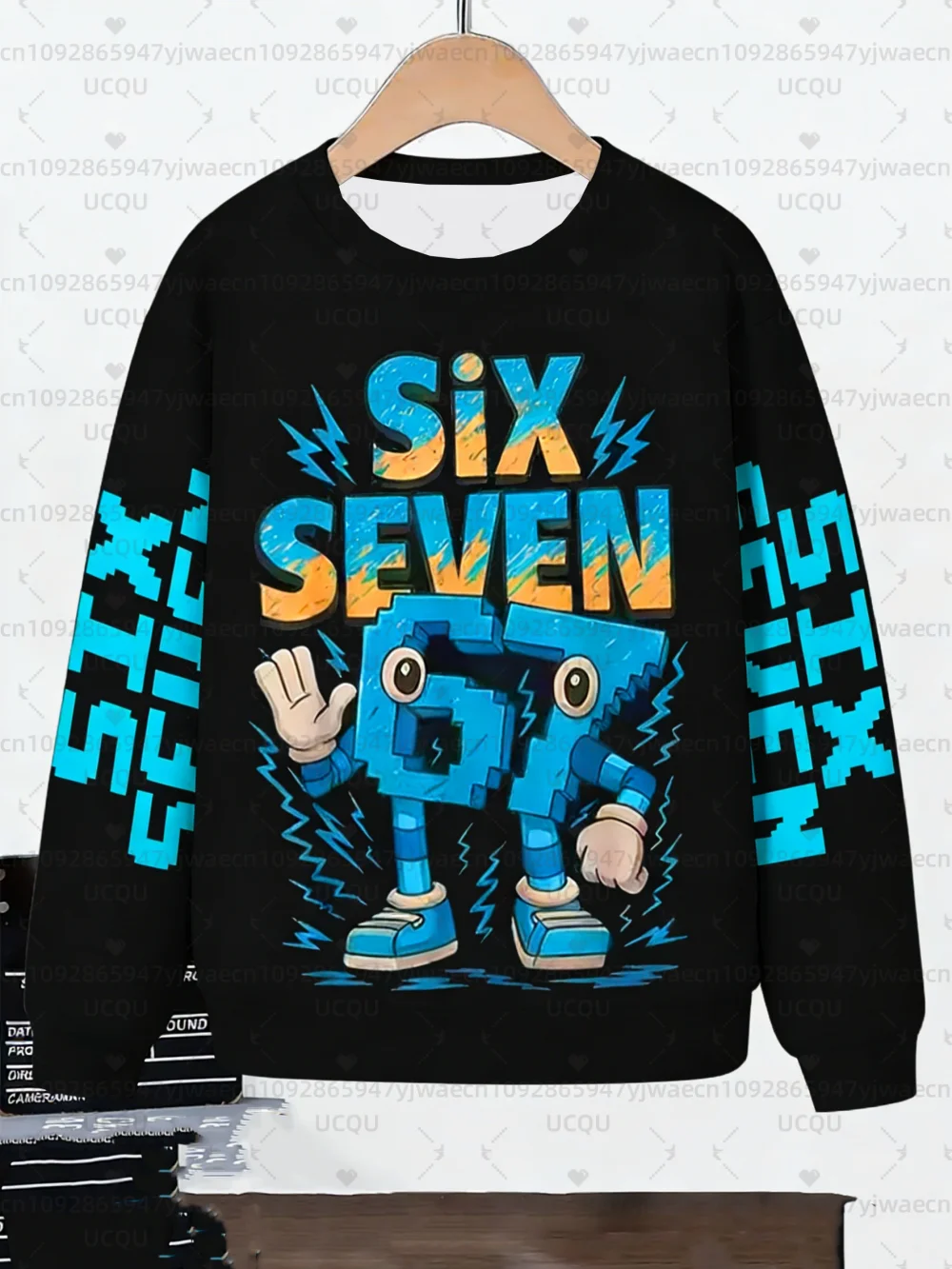 Kids 67 Six Seven I…
