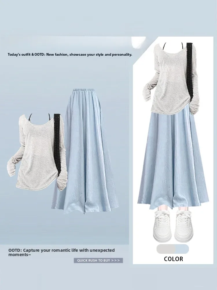 

Early Autumn Unique Beautiful Shirt Vest Set Women's Love Style Sweet Girl Clothing Very Attractive Skirt Pants Set