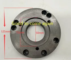 1PC 125mm 100mm back plate, small lathe accessories instrument lathe accessories, chuck cover, connecting plate New