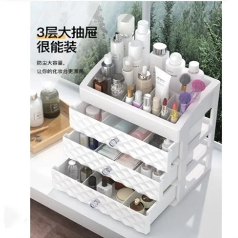 Makeup Organizer Waterproof Cosmetic Case Makeup Jewelry Box Multifunctional Travel Cosmetic Organizer Drawer Home Storage Boxs