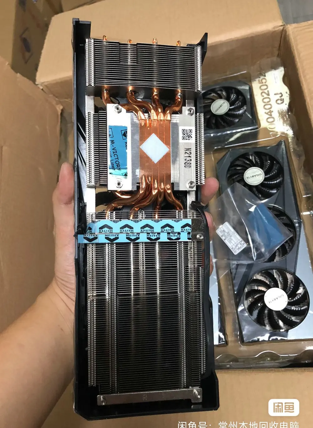 New Original Radiator Cooler for Gigabyte RX6600XT Video Card