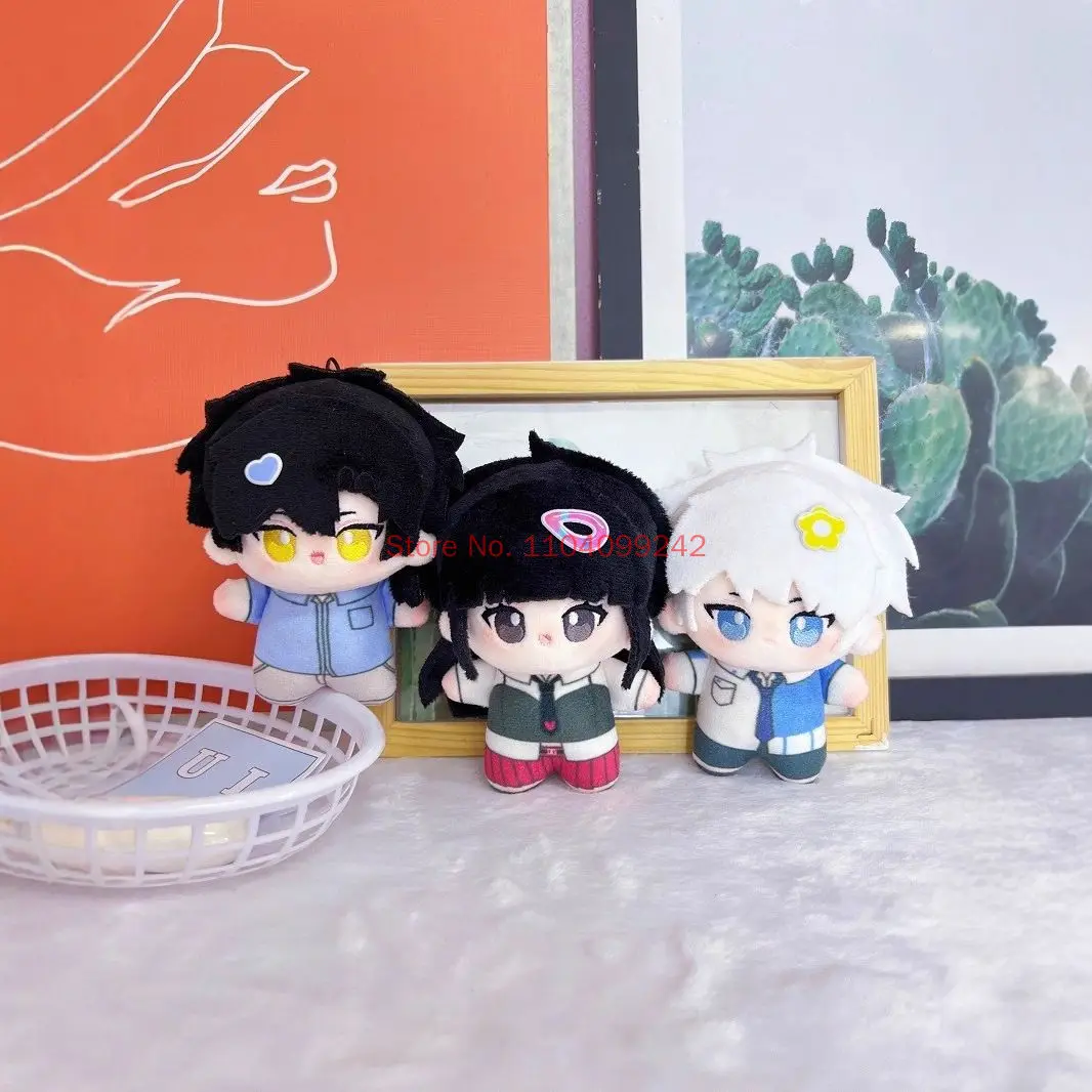 Link Click Cotton Plush 10cm Doll Cheng Xiaoshi Lu Guang Anime Stuffed Cute Keychain Pendant Mini Nunu Doll Fans Collection Gift view 4