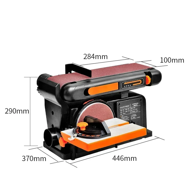 Lixadeira 750w, lixadeira disco 150mm