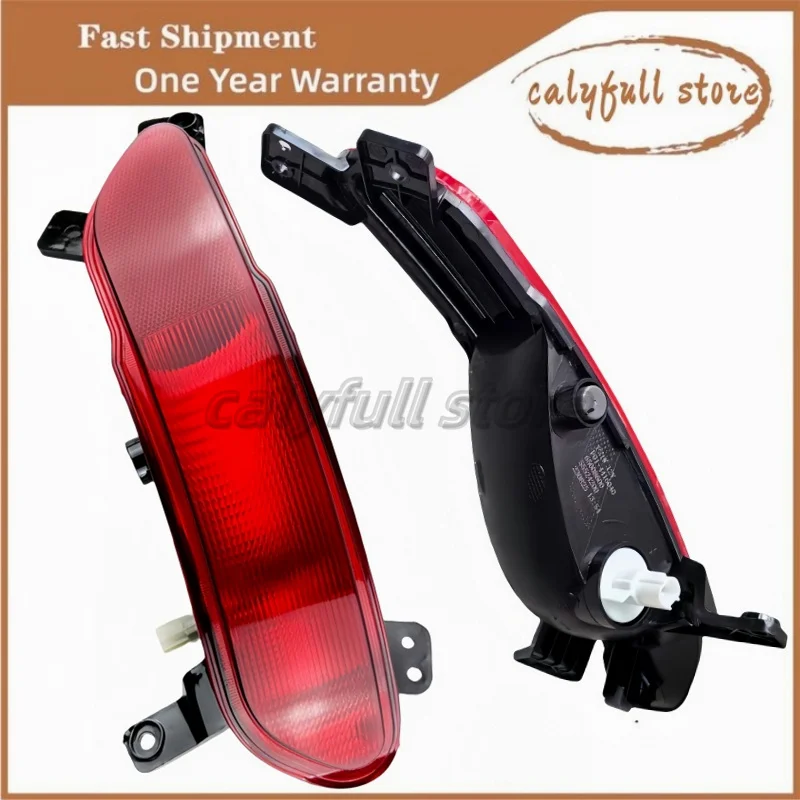 Car Rear Bumper Fog Light Foglight For Chery Jetour X70/X70SM F01-4416030 Auto FogLamp turn signal lights brake light