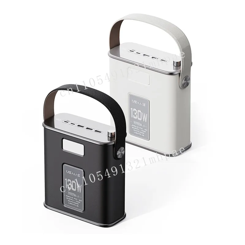 

USAMS 2023 High Power 80000 mAh Power Pack Kit Portable Charger A + C 5 Port Output Outdoor Digital Power Station