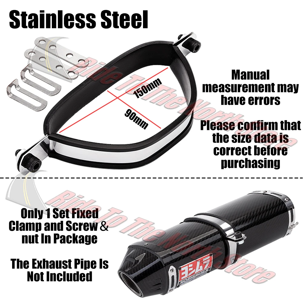 For SC project Arrow Yoshimura AK Brother Mivv Leovince Austinracing Etc Exhaust Tail Pipe Carbon Fiber Stainless Fixed Clamp - view 5