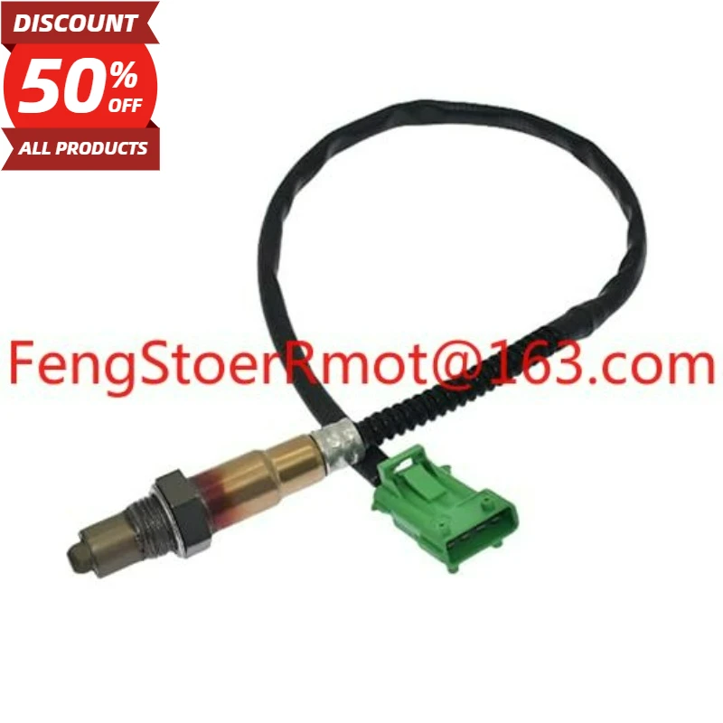 Suitable For 025800…