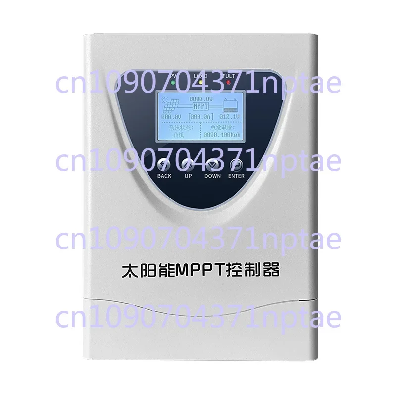 Solar controller Universal power generation board Intelligent charging 12V24V36V48V lithium battery