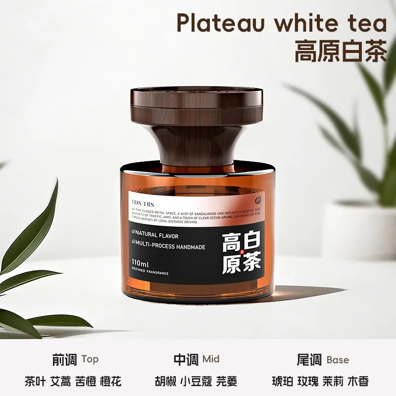 Variant: Plateau white tea