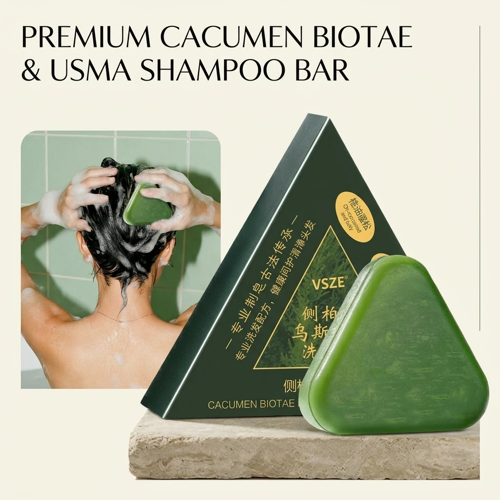 Usma Grass Shampoo Bar Natural Herbal Formula Cold-Processed Preserve Plant Essences Hair Care Soap