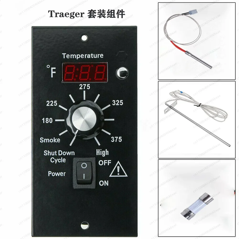 Special Wood pellet oven controller 120V 60Hz with smoke function