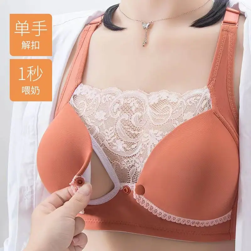 

Cotton New Breastfeeding Bras Maternity Nursing Bra for Feeding Clothes for Pregnant Women Maternity Underwear Pregnancy Clothes