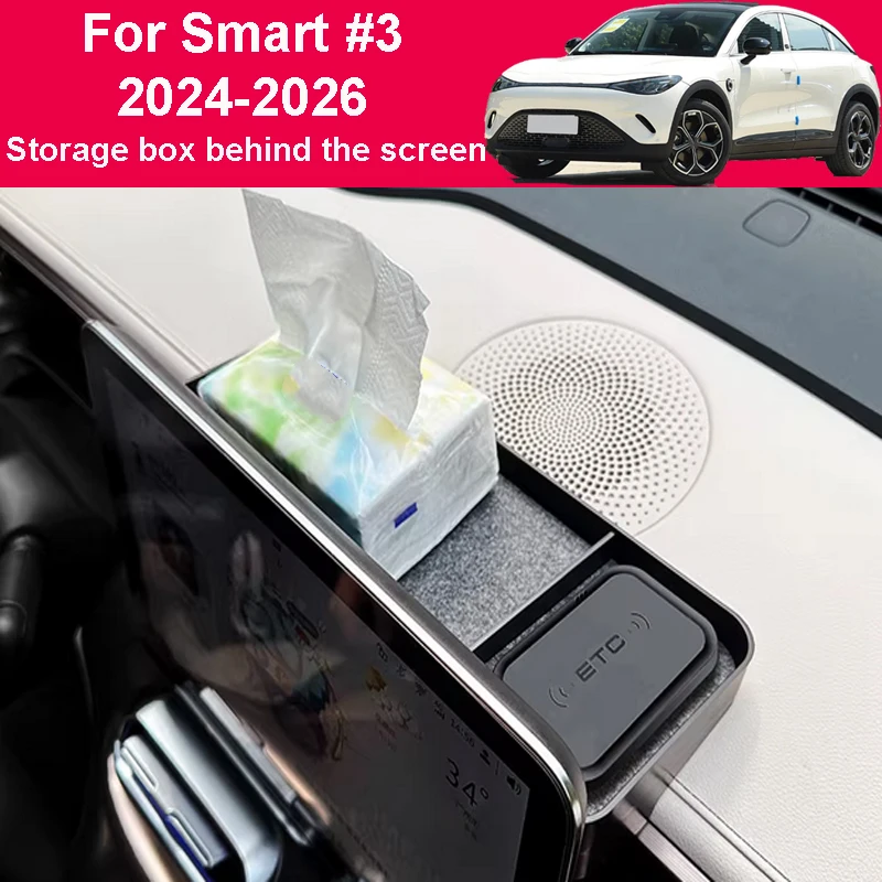 

For Smart #3 2024 2025 2026 Car Center Control Navigation Screen Rear Storage Box ABS Material Interior Accessories