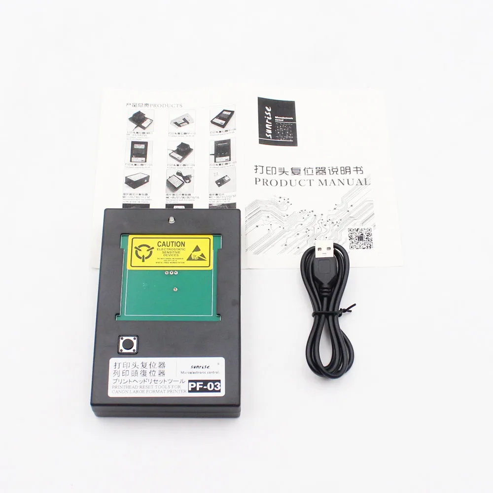 PF-03 PF 03 PF03 Printhead Resetter for Canon iPF6000S iPF8000S iPF8010S iPF9000S iPF9010S iPF9000 iPF9100 iPF9110 printer