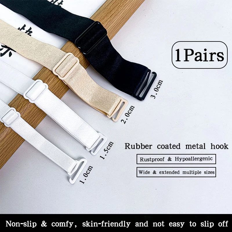 Solid Color Non-Slip Bra Straps, Versatile Seamless Widened Bra Straps, Adjustable Detachable Bra Extension Straps