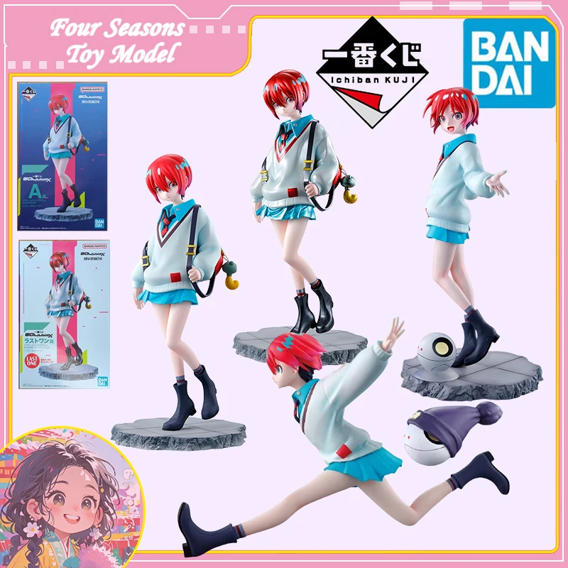 

Fast Shipping Bandai Anime GQuuuuuuX GUNDAM Ichiban Kuji Amate Yuzuriha (MACHU) &Haro Original Model Toys Action Figure Children