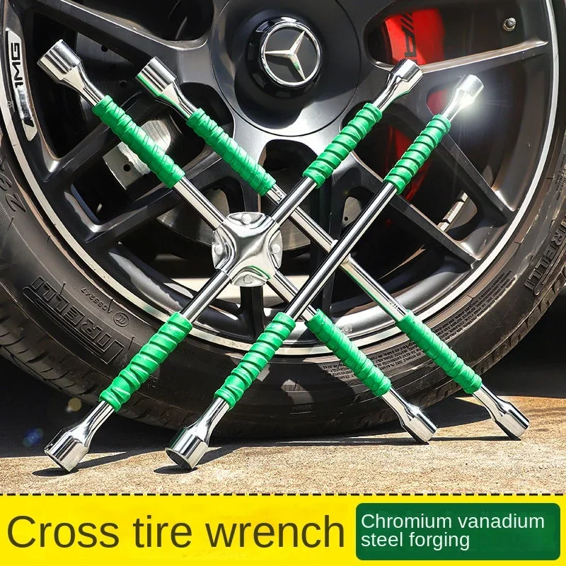 Automotive Repair Wrench High Hardness Cross Labor-saving Disassembly Tire Wrench Vehicle Emergency Maintenance Tool