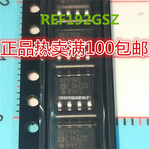 Ref192e Ref192esz Sop8