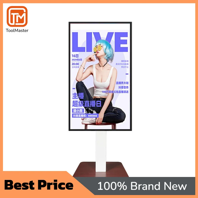 

【Hot Sale】Touch Live Broadcast Screen, Douyin Goods Selling Display, Phone Reverse Control & Projection All-in-One Machine