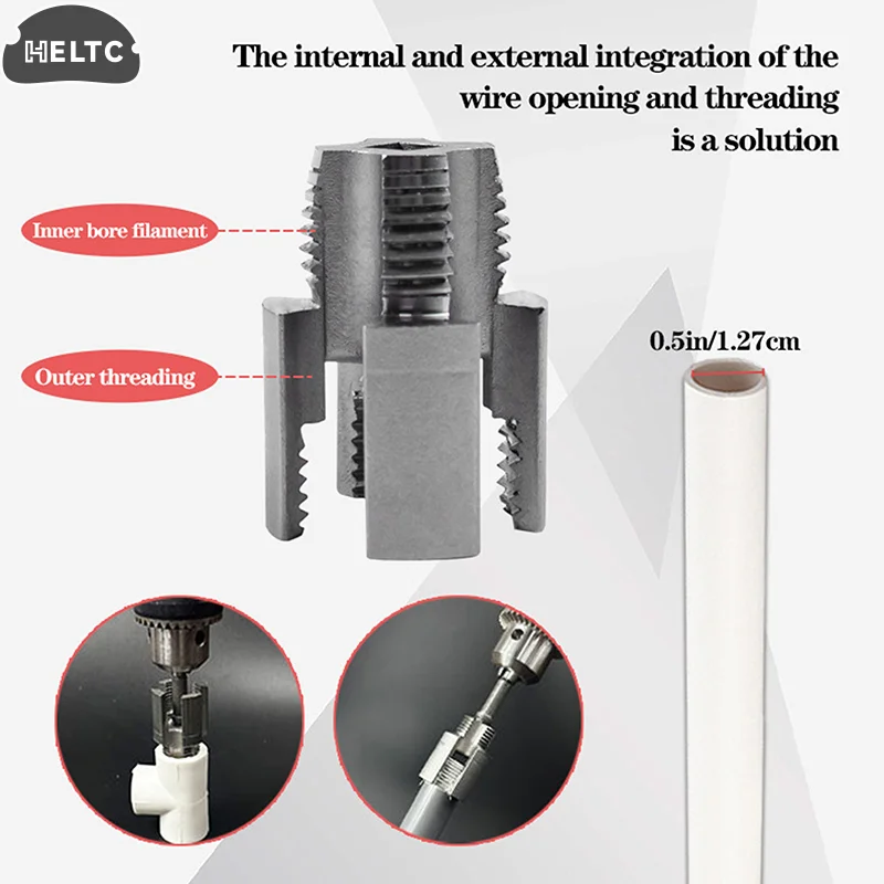 1pc/ 1set Pipe Thread Cutting Tool Integrated Internal External Pipe Threading Tool Electric Drill Compatible PVC Pipe Threader