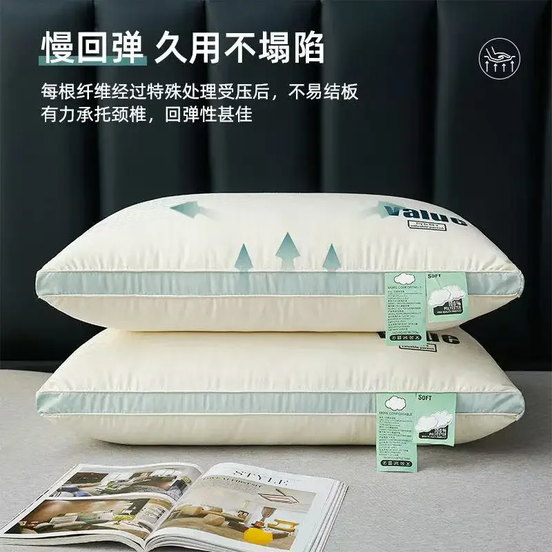 2 Pcs Pillow Core for Home Use Student Dormitory Neck Protection Super Soft Sleep Not Easy To Collapse Hotel Pillow Core