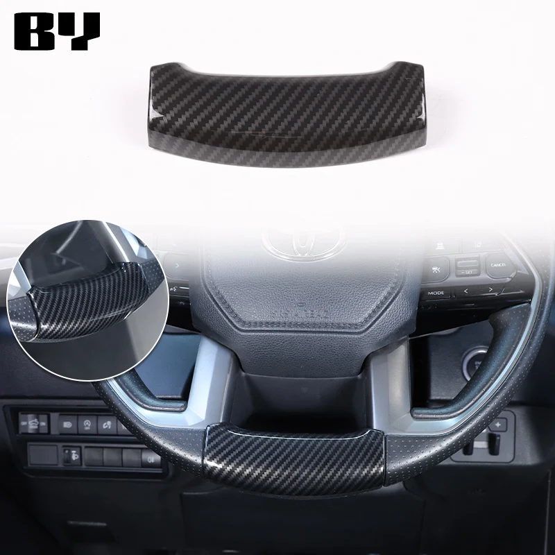 For Tundra/Sequoia 2022+ Steering Wheel Chin Decorative Cover ABS Matt Black Car Interior Accessories Decorative Sticker