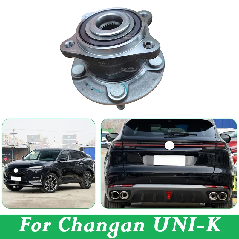 

Rear Bearing Four-wheel drive For Changan UNI-K 15007113