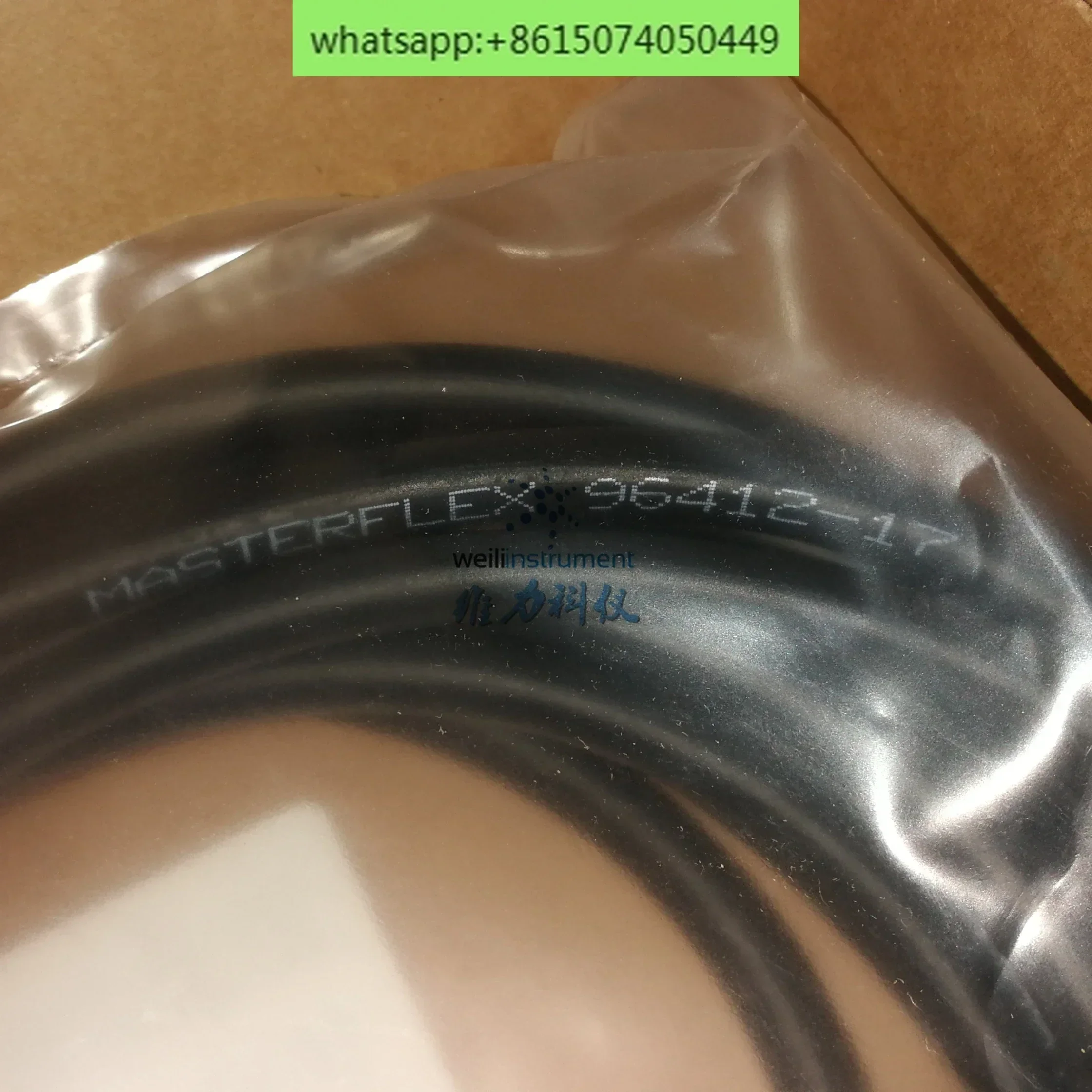 Masterflex Viton fluororubber precision peristaltic pump hose, strong corrosion resistance, high temperature 200 degrees Celsius