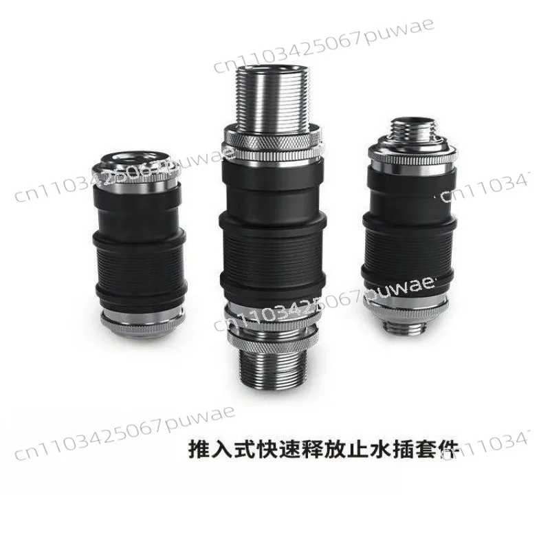 Push-In Quick Release Full Copper Stop Fitting | Bi-Directional Hand-Tight for Server Water Cooling