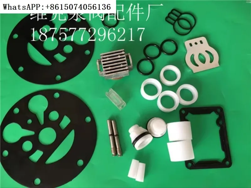 

Pneumatic diaphragm pump accessories QBY3/QBK-25/40/50/65/80100 maintenance kit spare parts kit slide p-iston