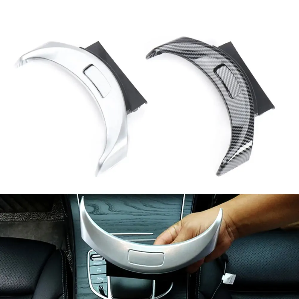 Central Console Bla…