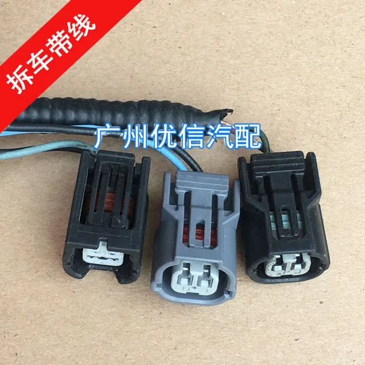 1pc  For Honda Accord Civic CRV Odyssey Jade crider engine lock turn signal daytime running light wiring harness plug